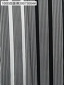 Pattern #20073004# - 100D四面弹20073004# Performance Fabric