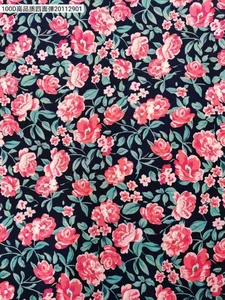 Pattern #20112901 - 100D四面弹20112901 Performance Fabric