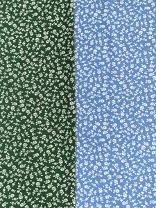Pattern #21041310新色 - 100D四面弹21041310新色 Performance Fabric