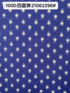 Pattern #21062296# - 100D四面弹21062296# Performance Fabric
