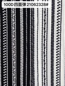 Pattern #21062328# - 100D四面弹21062328# Performance Fabric