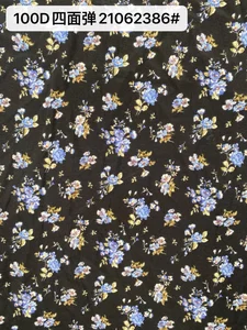 Pattern #21062386# - 100D四面弹21062386# Performance Fabric