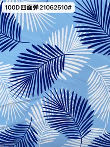 Pattern #21062510# - 100D四面弹21062510# Performance Fabric
