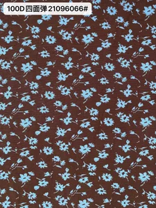 Pattern #21096066# - 100D四面弹21096066# Performance Fabric