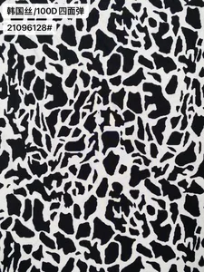 Pattern #21096128 - 100D四面弹21096128 Performance Fabric