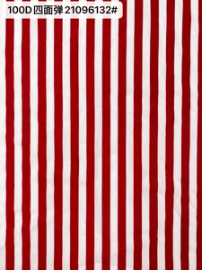 Pattern #21096132# - 100D四面弹21096132# Performance Fabric