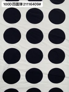 Pattern #21116409# - 100D四面弹21116409# Performance Fabric