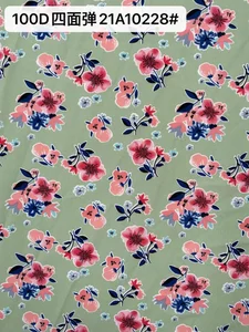 Pattern #21A10228# - 100D四面弹21A10228# Performance Fabric