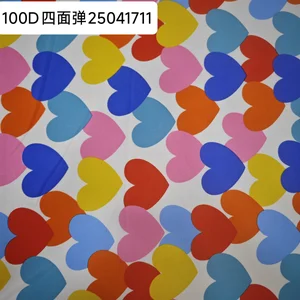 Pattern #25041711 - 100D四面弹25041711 Performance Fabric