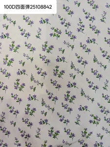 Pattern #25108842 - 100D四面弹25108842 Performance Fabric