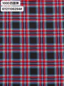 Pattern #6Y21106294# - 100D四面弹6Y21106294# Performance Fabric