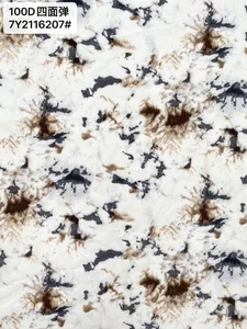 Pattern #7Y21106207# - 100D四面弹7Y21106207# Performance Fabric