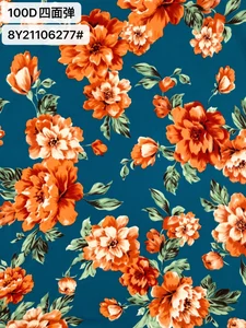 Pattern #8Y21106277# - 100D四面弹8Y21106277# Performance Fabric