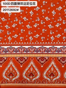 Pattern #100D高品质四面弹20112692# - 100D高品质四面弹20112692# Performance Fabric