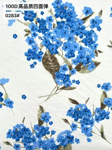 Pattern #100D高品质四面弹20A0283# - 100D高品质四面弹20A0283# Performance Fabric