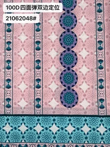 Pattern #100D高品质四面弹21062048# - 100D高品质四面弹21062048# Performance Fabric