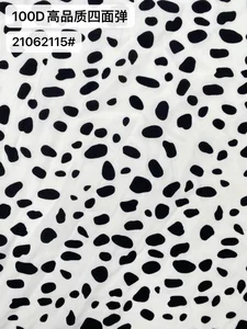 Pattern #100D高品质四面弹21062115# - 100D高品质四面弹21062115# Performance Fabric