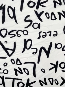 Pattern #100D高品质四面弹21062123# - 100D高品质四面弹21062123# Performance Fabric