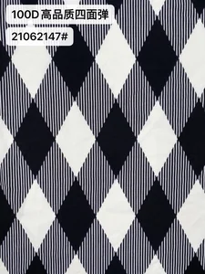 Pattern #100D高品质四面弹21062147# - 100D高品质四面弹21062147# Performance Fabric