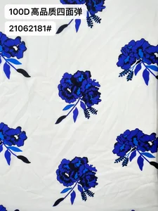 Pattern #100D高品质四面弹21062181# - 100D高品质四面弹21062181# Performance Fabric