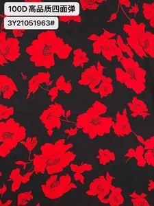 Pattern #100D高品质四面弹3Y21051963# - 100D高品质四面弹3Y21051963# Performance Fabric
