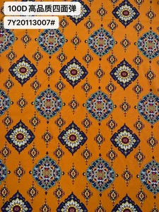 Pattern #100D高品质四面弹7Y20113007# - 100D高品质四面弹7Y20113007# Performance Fabric