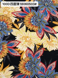 Pattern #18060503 - 18060503 Performance Fabric