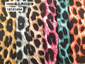 Pattern #1810169 - 1810169 Performance Fabric