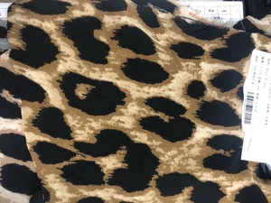 Pattern #1810169 - 1810169 Performance Fabric