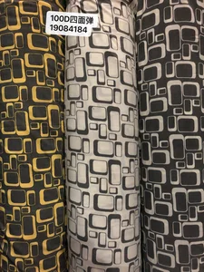 Pattern #19084184 - 19084184 Performance Fabric