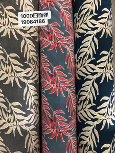 Pattern #19084186 - 19084186 Performance Fabric