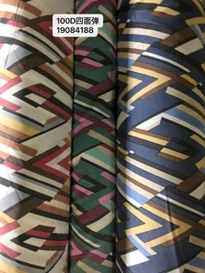 Pattern #19084188 - 19084188 Performance Fabric