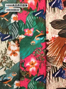 Pattern #20030884 - 20030884 Performance Fabric