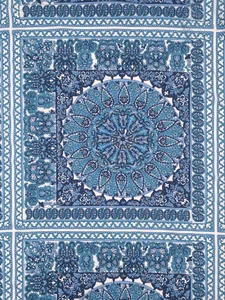Pattern #20062486 - 20062486 Performance Fabric