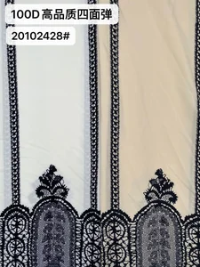 Pattern #20102428 - 20102428 Performance Fabric