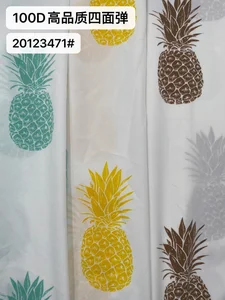 Pattern #20123471 - 20123471 Performance Fabric