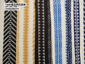 Pattern #20123507 - 20123507 Performance Fabric