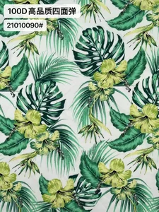 Pattern #21010090 - 21010090 Performance Fabric