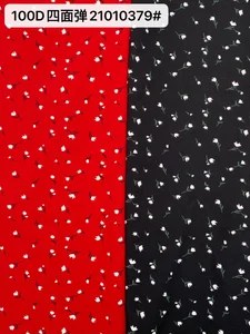 Pattern #21010379 - 21010379 Performance Fabric