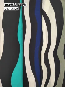 Pattern #21010417-湖绿-深克蓝-克浅绿 - 21010417-湖绿-深克蓝-克浅绿 Performance Fabric