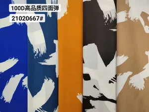 Pattern #21020667-最右边是杏色 - 21020667-最右边是杏色 Performance Fabric