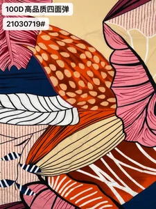 Pattern #21030719 - 21030719 Performance Fabric