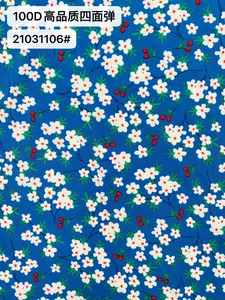 Pattern #21031106 - 21031106 Performance Fabric