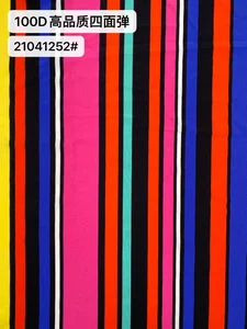 Pattern #21041252 - 21041252 Performance Fabric