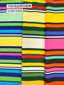 Pattern #21041252 - 21041252 Performance Fabric