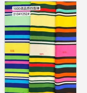 Pattern #21041252-3色 - 21041252-3色 Performance Fabric