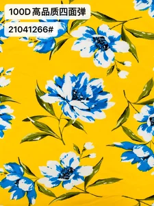 Pattern #21041266 - 21041266 Performance Fabric