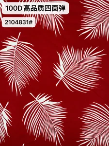 Pattern #2104831 - 2104831 Performance Fabric
