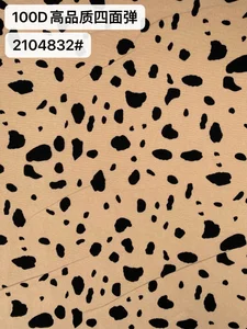 Pattern #2104832 - 2104832 Performance Fabric