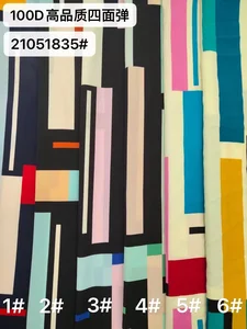Pattern #21051835 - 21051835 Performance Fabric